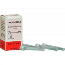 Эндонидл - Endodontic Needle 20 штук толщина 0,4 х 38 мм  с билатеральной перфорацией Омега