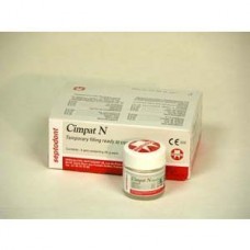 Cimpat DS018 Cimpat 1 баночка по 15 g дентин для временных пломб Septodont